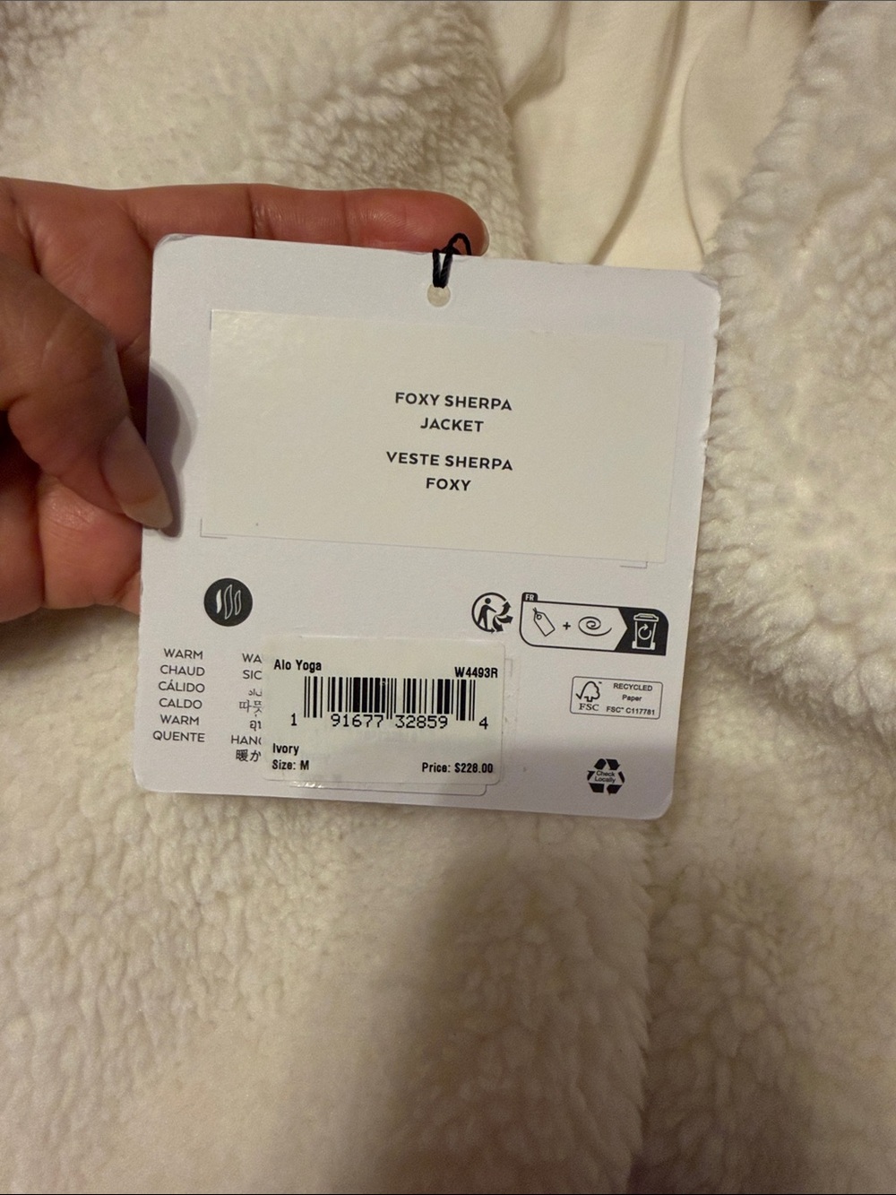 ALO Yoga Cream Sherpa Hoodie Jacket - Picture 6 of 6